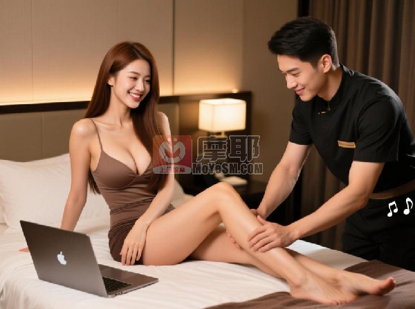 男士专属SPA哪家强?摩耶按摩上门服务,私密调理强腰肾!