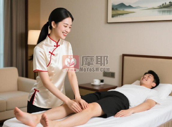 拒绝尴尬!第一次尝试同城上门推拿必看,摩耶这波操作真的稳