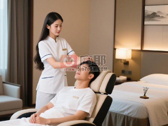 在家按摩和去店按摩哪个更划算？摩耶上门按摩技师揭秘同城按摩的4大隐形套路与省钱攻略