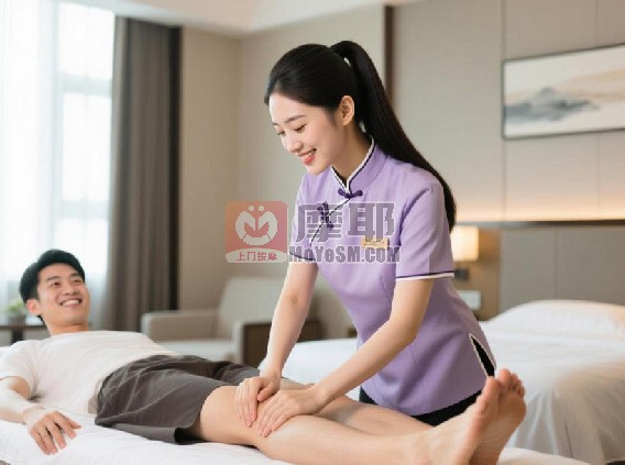 朋友问我同城上门推拿app哪个好?我甩给他摩耶上门按摩,结果他充了会员